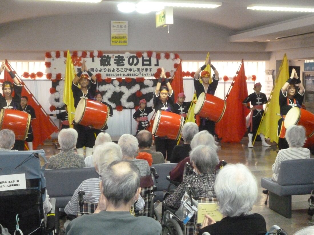 琉球國祭り太鼓の演奏